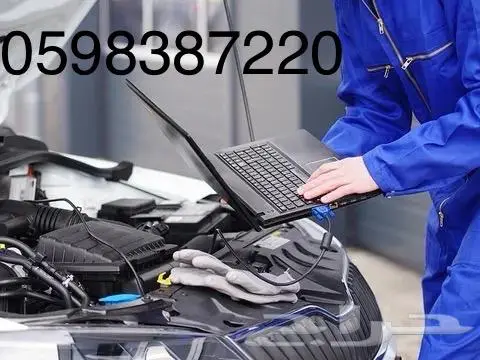فحص وبرمجة كمبيوتر فورد ولنكولن 1