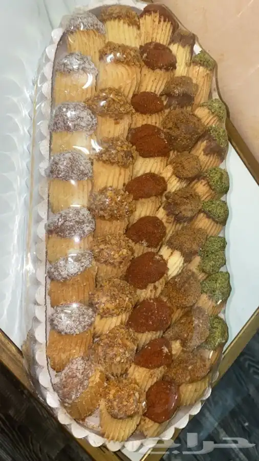 اسر منتجه حياكم الله لطلب 3