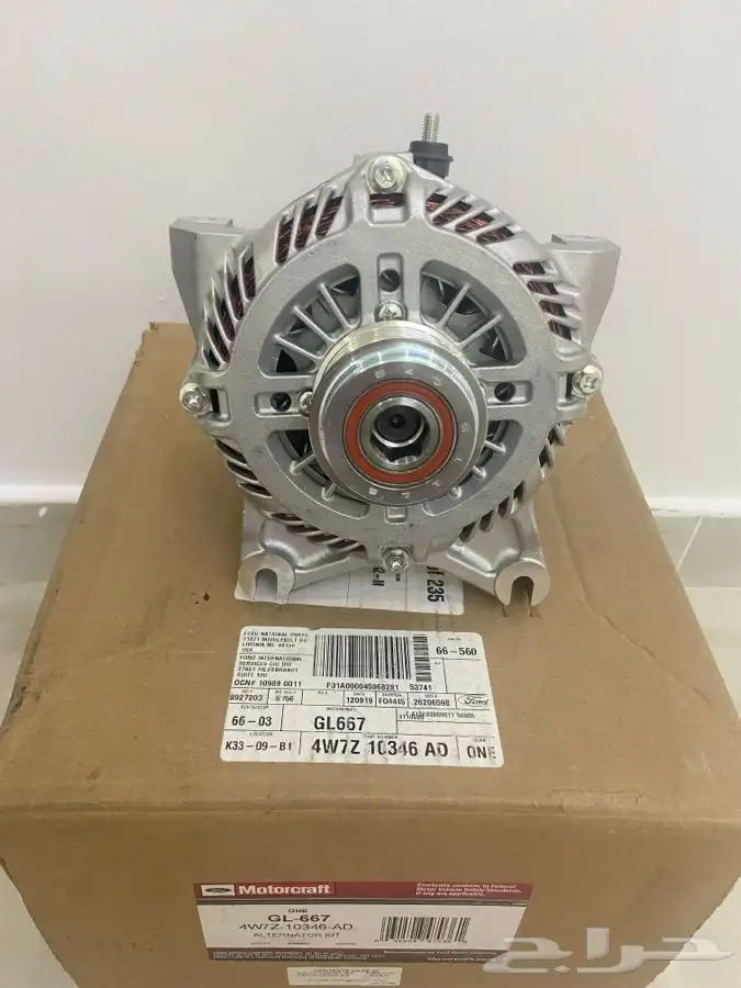 دينمو فورد بوليسي 200 امبير 1