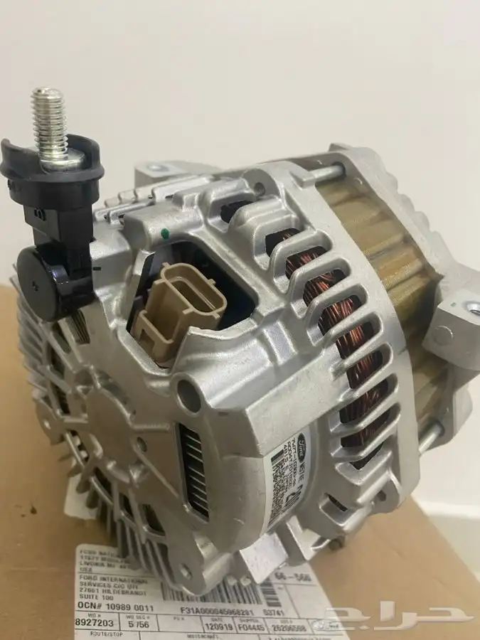 دينمو فورد بوليسي 200 امبير 7