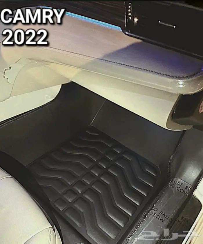 دعاسات تشارجر 5D دودج الحق العرض خصم 100ريال 87