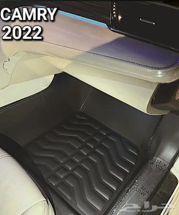 دعاسات مازدا6 قوالب 5D الحق العرض خصم 100ريال 86