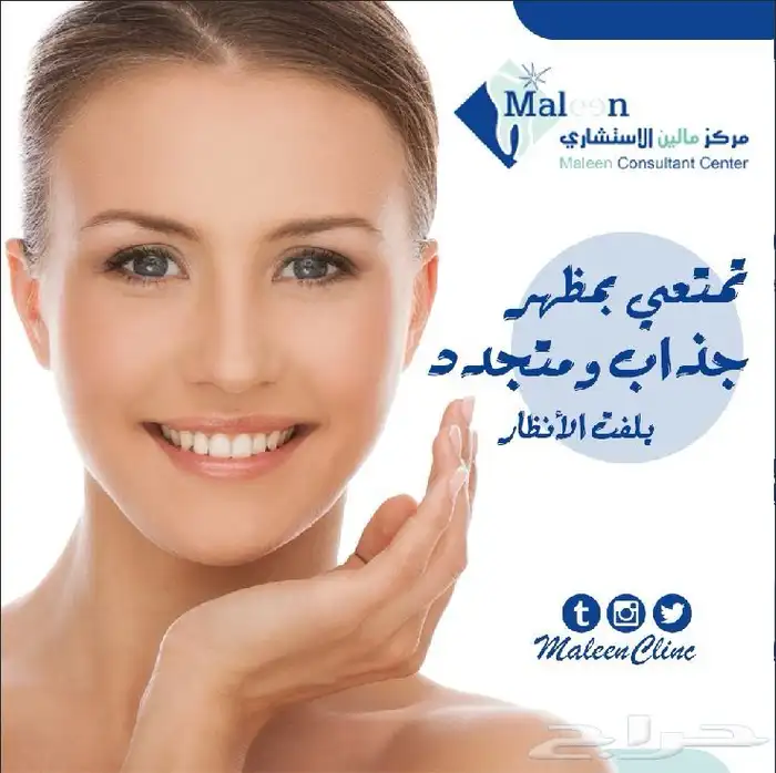 تصميم بوست 8