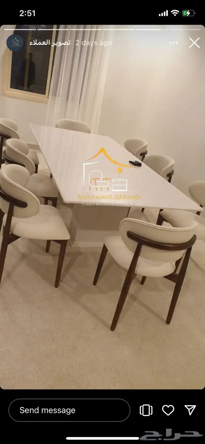 تجهيز كافيهات كراسي وطاولات 7