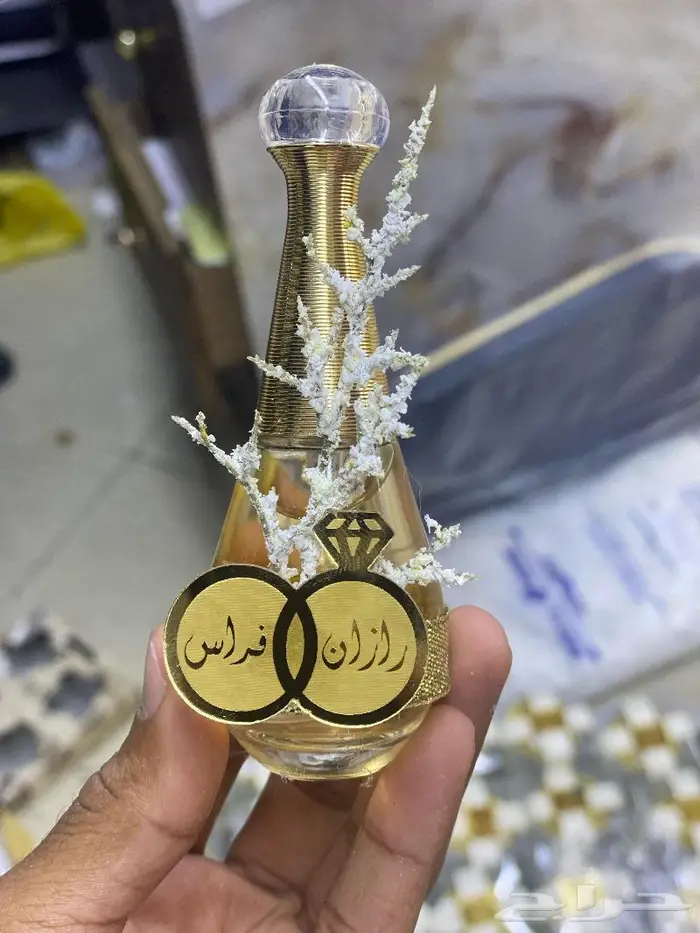 توزيعات زواج ومواليد 0