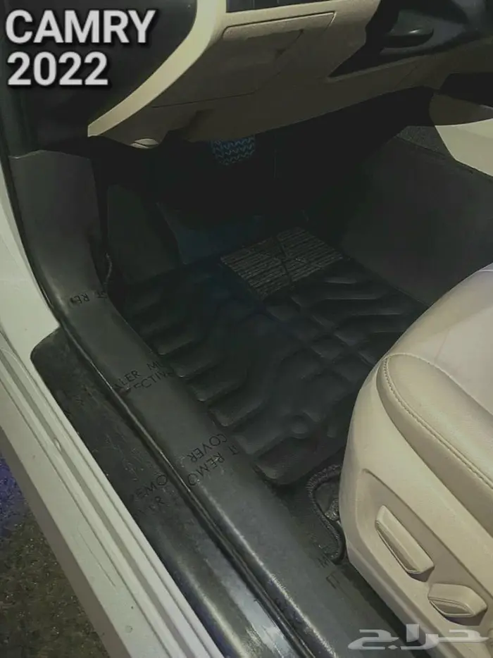 دعاسات تشارجر 5D دودج الحق العرض خصم 100ريال 86