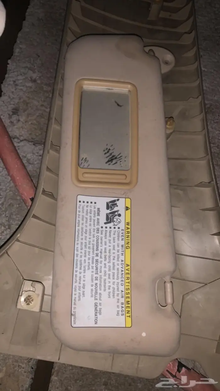 تشليح لكزز ES350 2007 قطع 0