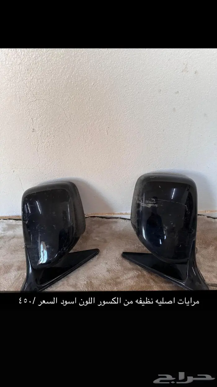 قطع لاندكروزر 24