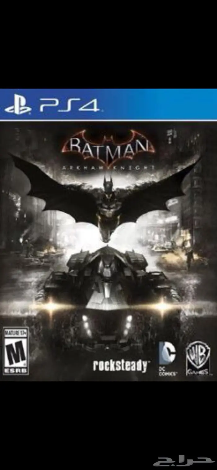 سوني 4 مهكر ومستخدم مع باقة العاب رائعة 12