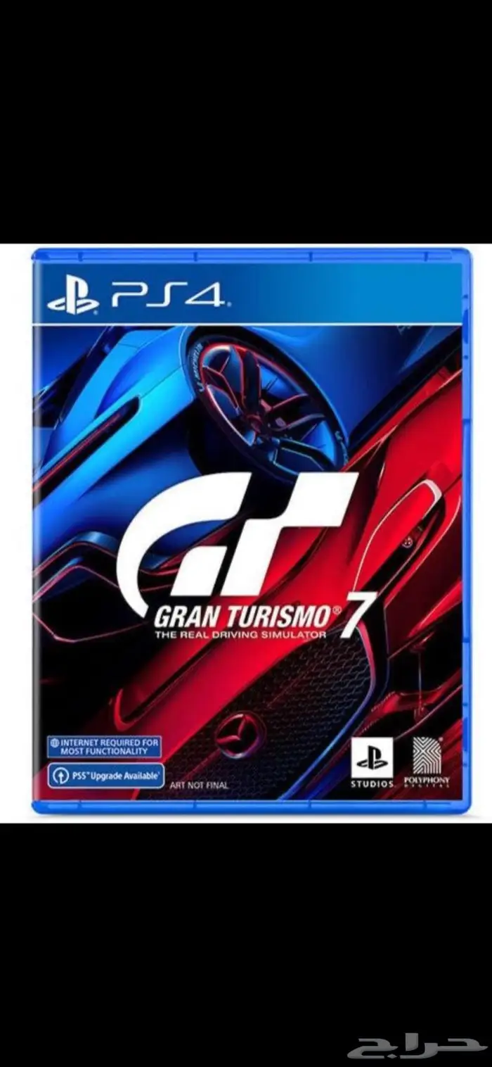 سوني 4 مهكر ومستخدم مع باقة العاب رائعة 15