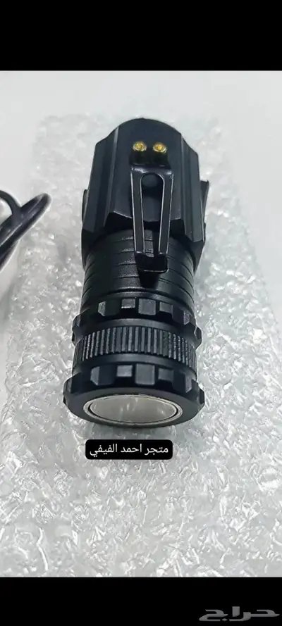 كشاف يدوي قوي وصغير الحجم القوه 2000لومن 4