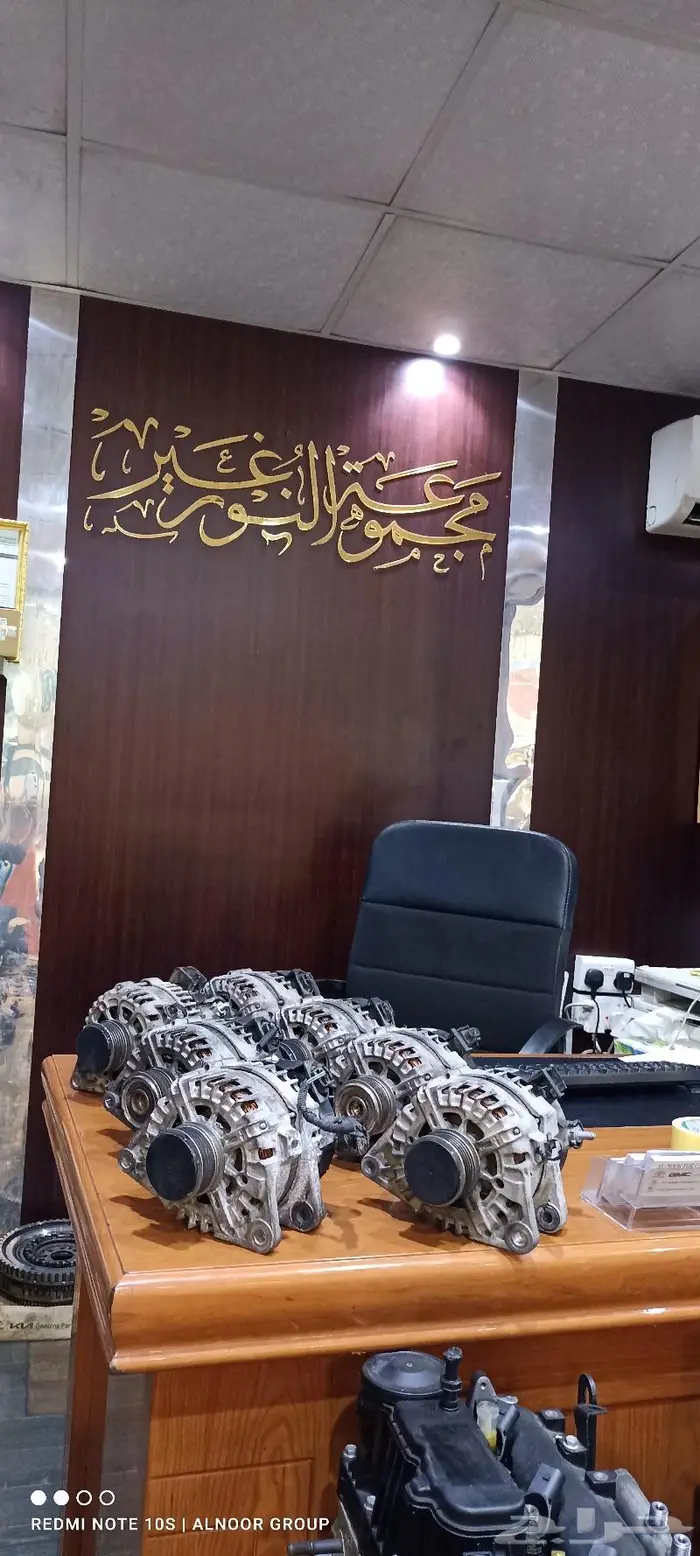 قطع هيونداي وكيا ديزل مستورد وكالة 5