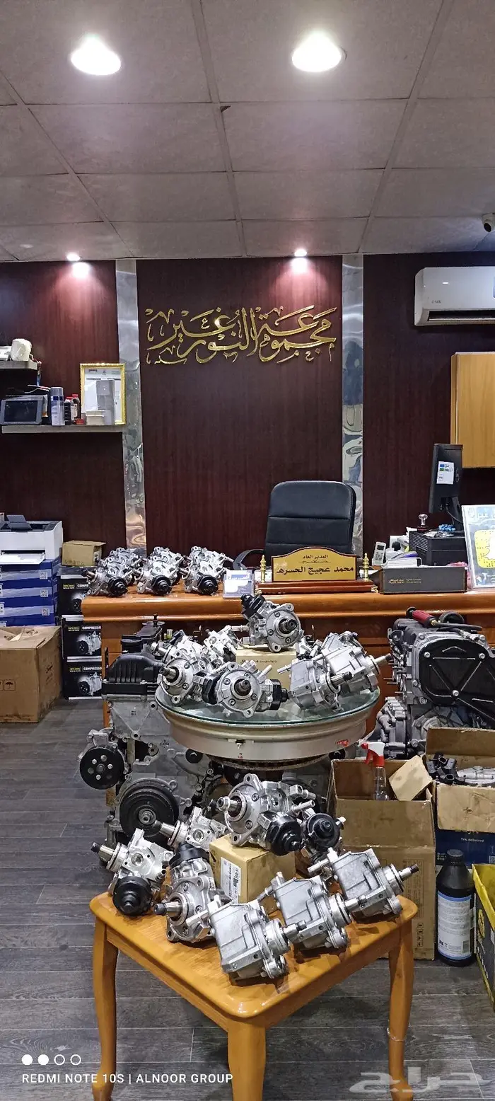 قطع هيونداي وكيا ديزل مستورد وكالة 22