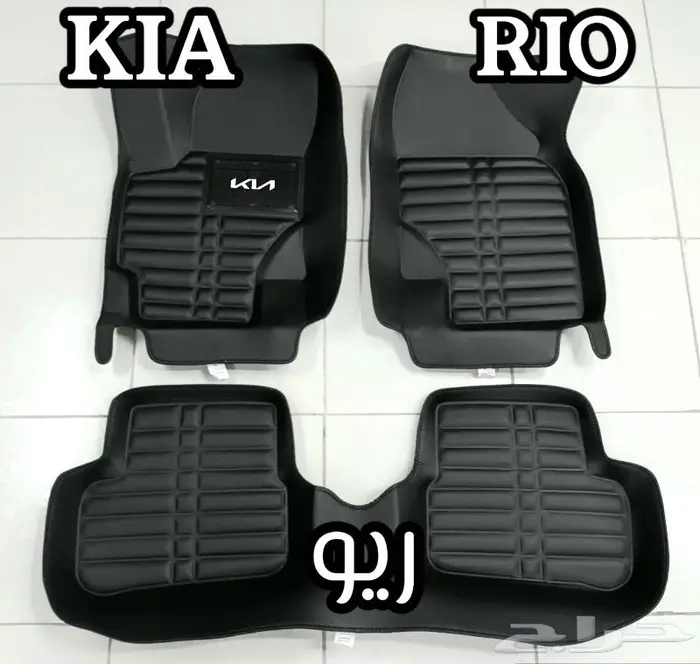 دعاسات تشارجر 5D دودج الحق العرض خصم 100ريال 91