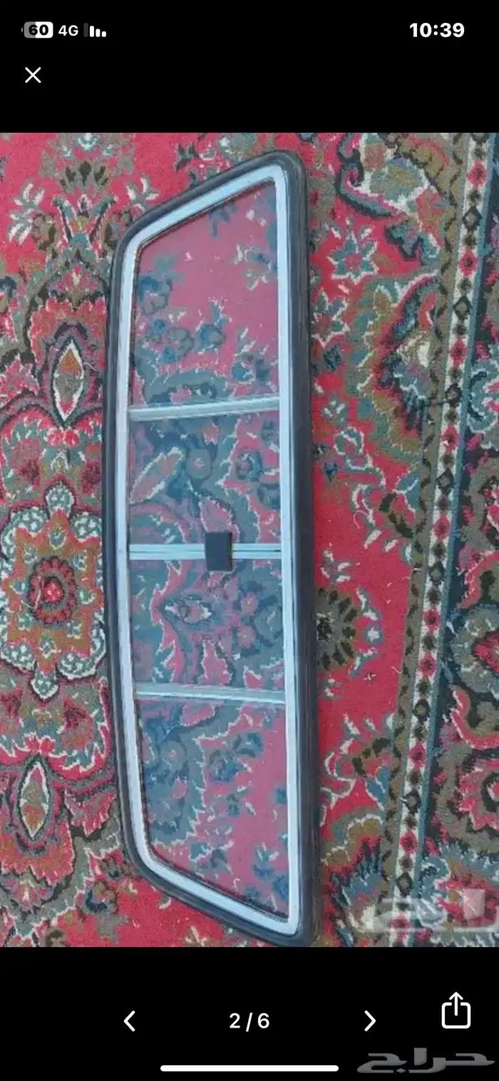 قطع غيار جمس قديم 6