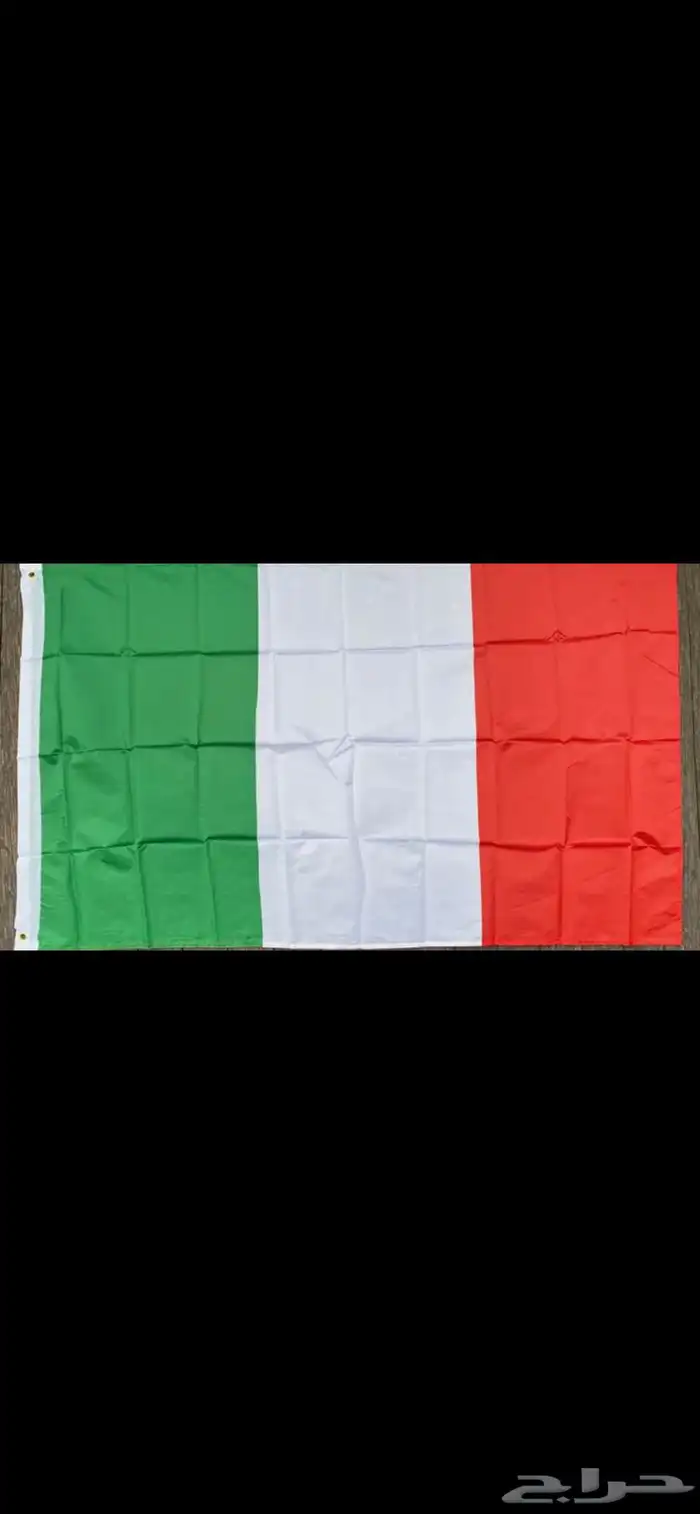 اعلام جميع الدول العربية والأجنبية 18