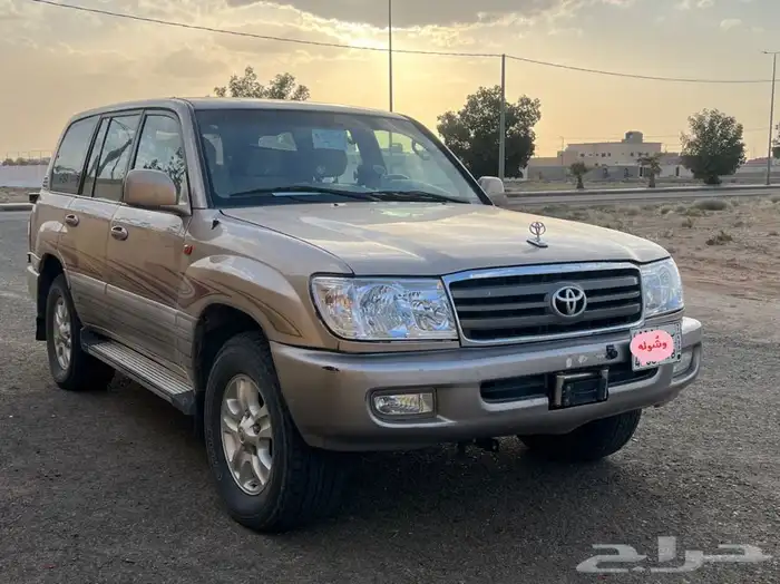 في اكس ار 2005 0