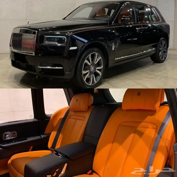 كولنان 2023. تم البيع 0