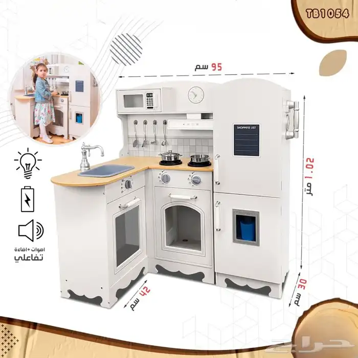 حواجز لعب للأطفال والعاب متنوعة وممتعة بأسعار الجملة 7