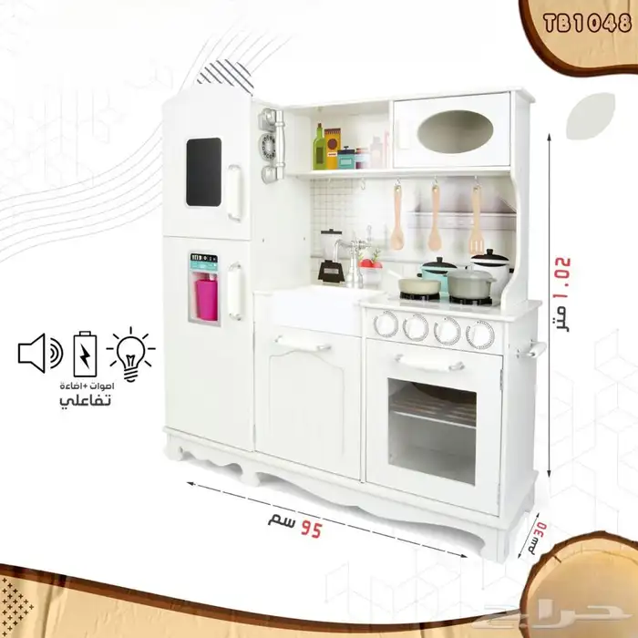 حواجز لعب للأطفال والعاب متنوعة وممتعة بأسعار الجملة 4