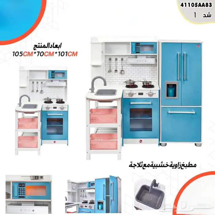 حواجز لعب للأطفال والعاب متنوعة وممتعة بأسعار الجملة 8