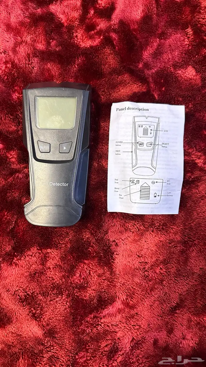 جهاز كاشف المعادن والاسلاك في الجدران 1