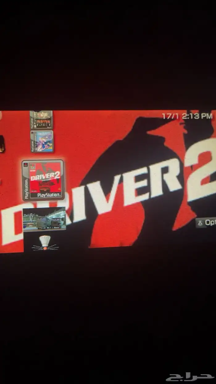 جهاز Psp للبيع 3