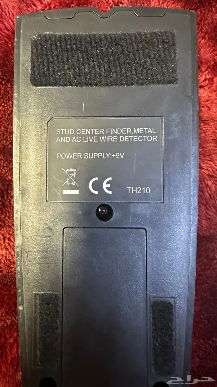 جهاز كاشف المعادن والاسلاك في الجدران 2