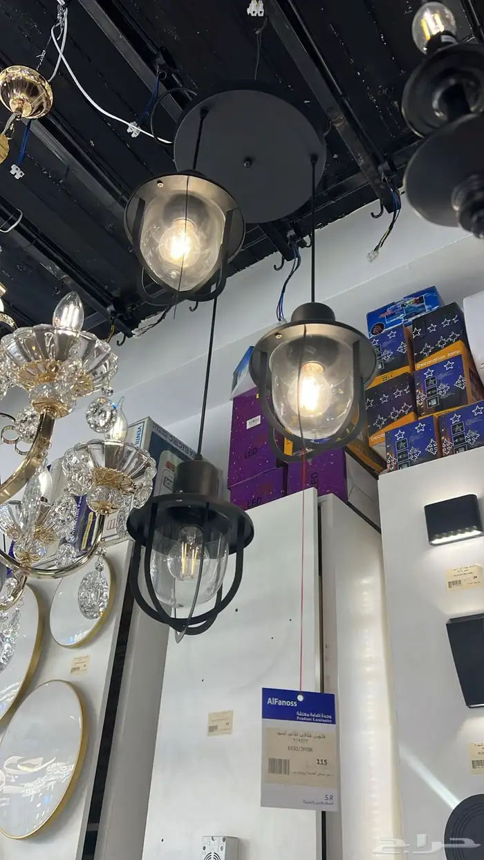 نجف ثريات 52