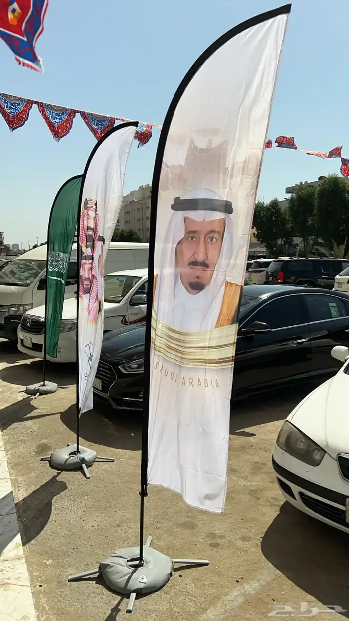 لتفصيل الاعلام والطباعة على جميع مستلزمات المنشأة 13