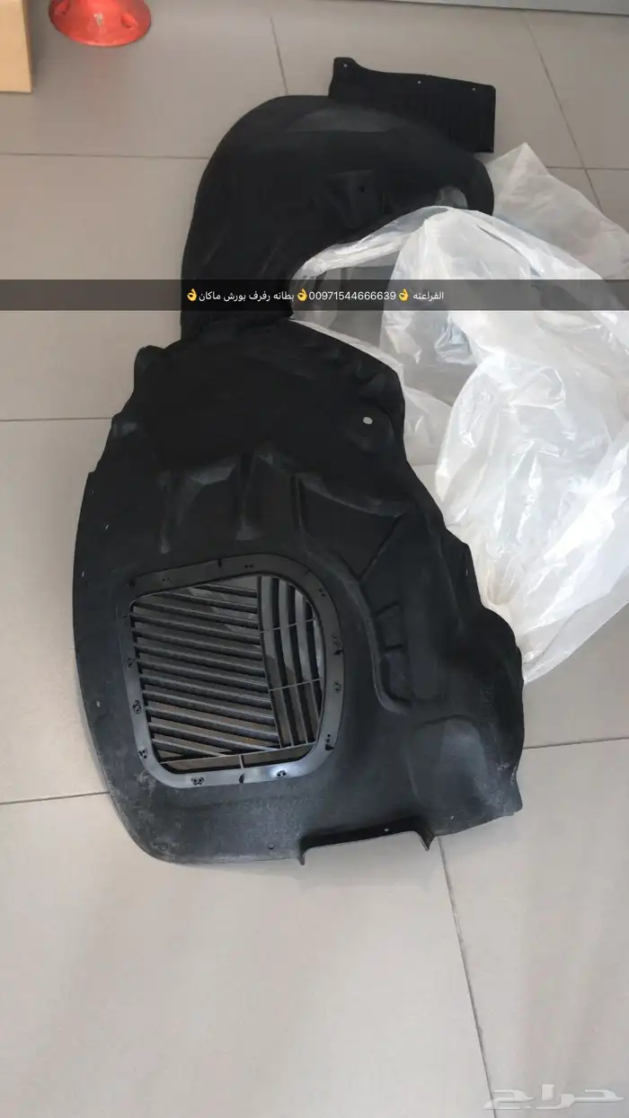 قطع غيار اودي بورش بنتلي فولكس واجن بالامارات 13