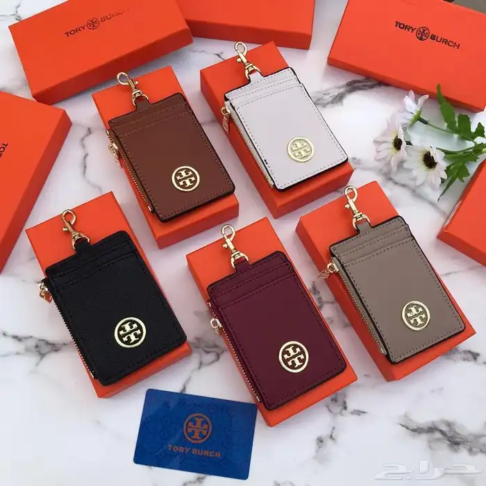 شنط جمله الجملة 13