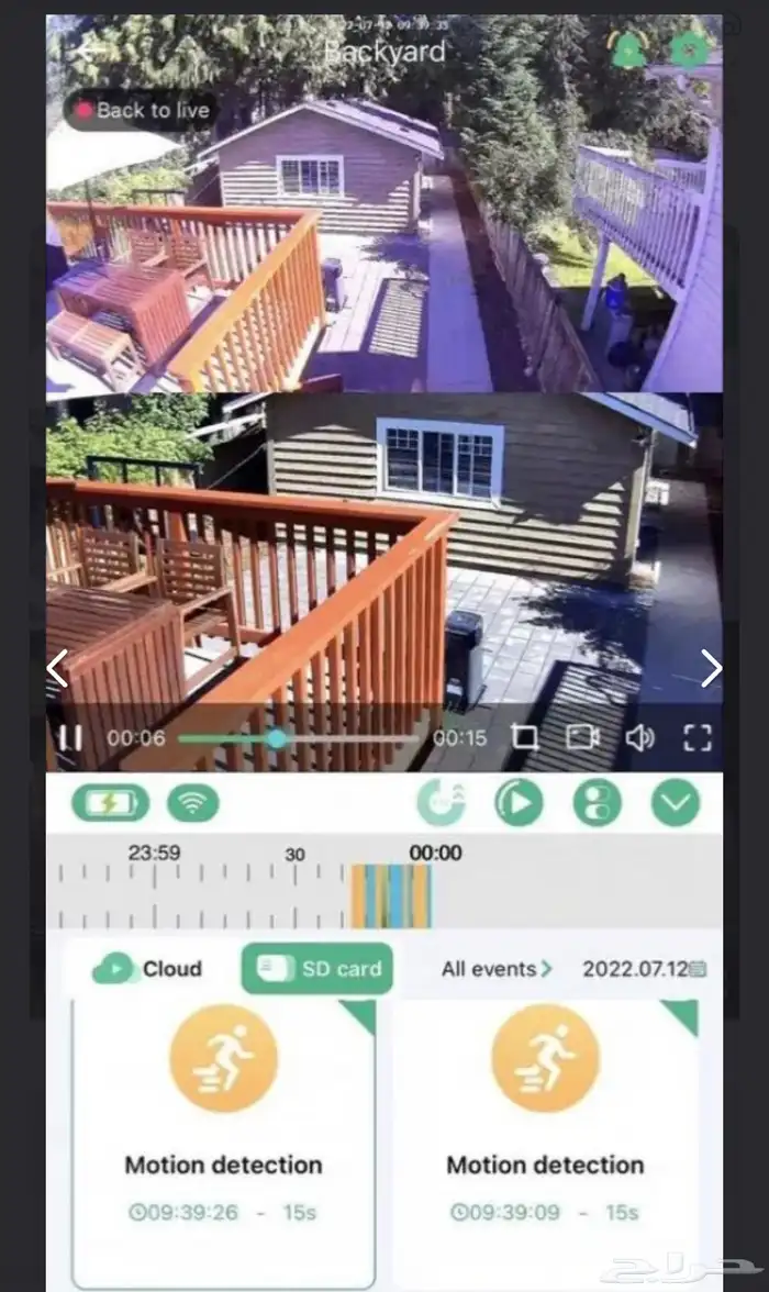 كاميرا الطاقة الشمسية 4K 10 زوم 5