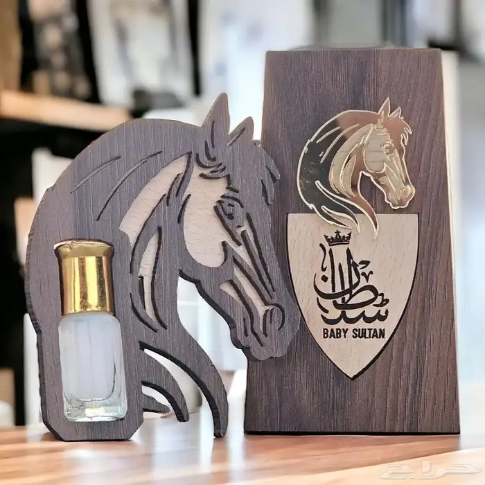 مباخر 1