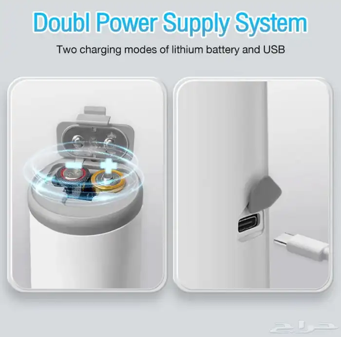 جهاز تنفس بخار الطبي الربو لاسلكي 4