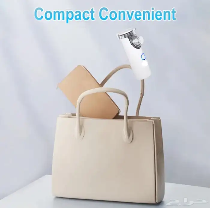 جهاز تنفس بخار الطبي الربو لاسلكي 2