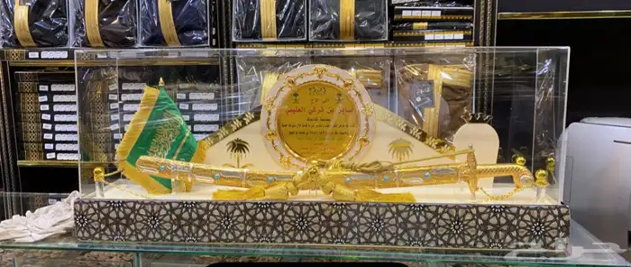 هدايا رجاليه سيوف دروع هدايا تخرج هدايا ترقيه 19