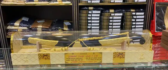 هدايا رجاليه سيوف دروع هدايا تخرج هدايا ترقيه 24