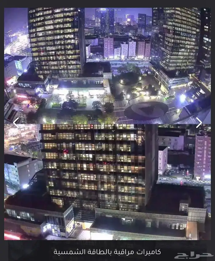 كاميرا الطاقة الشمسية 4K 10 زوم 2