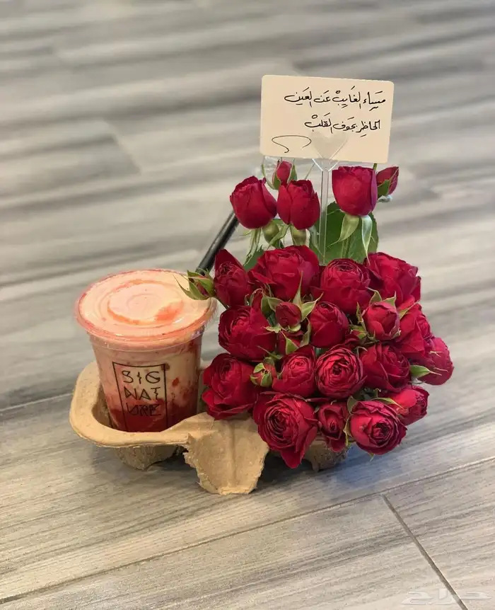 مندوب هدايا جدة 17