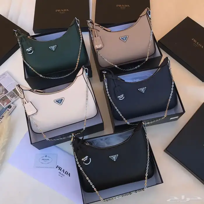 شنط جمله الجملة 23