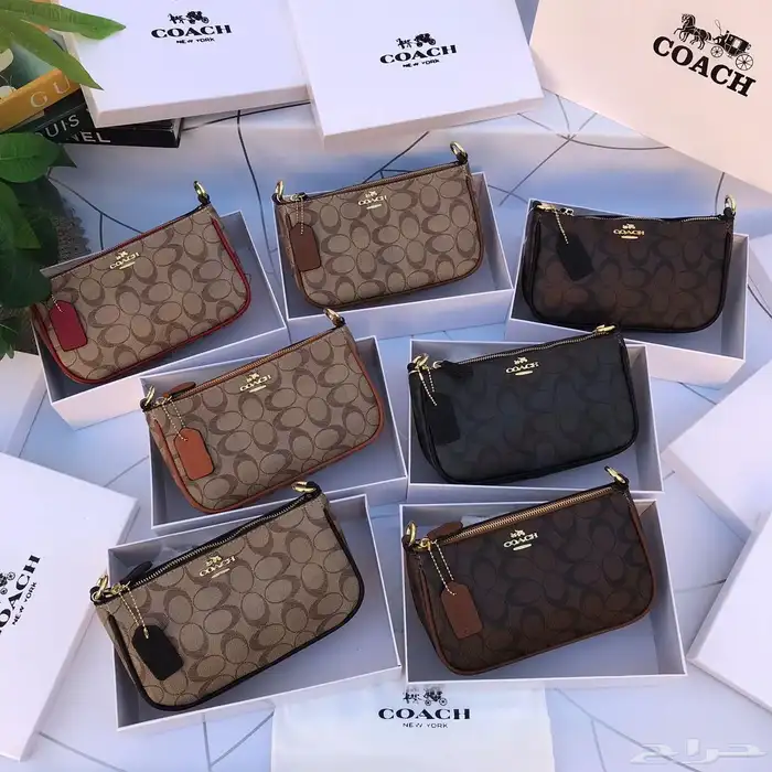 شنط جمله الجملة 24