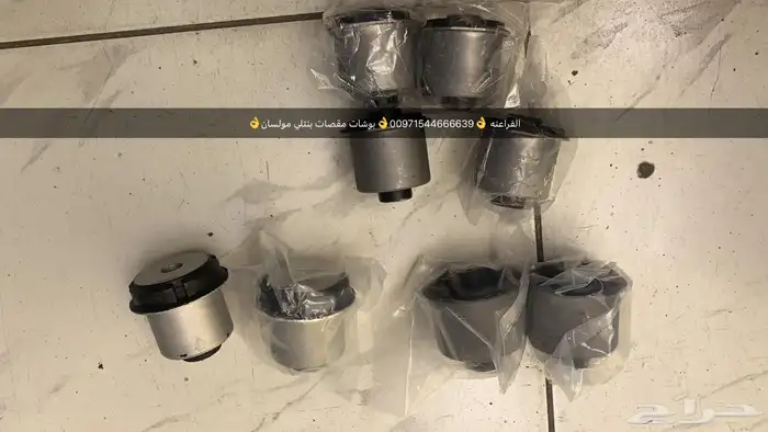 قطع غيار اودي بورش بنتلي فولكس واجن بالامارات 2