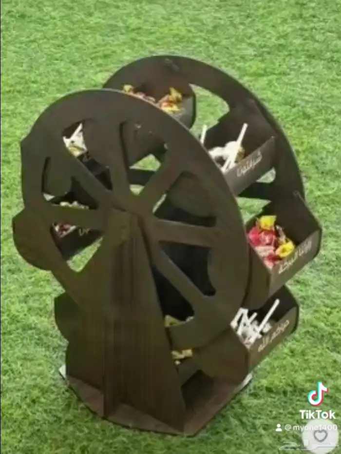 توزيعات هدايا العيد 3