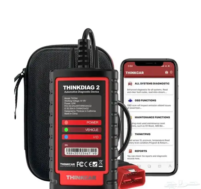 فيشه thinkdiag2 لفحص وتشخيص اعطال السيارات 1