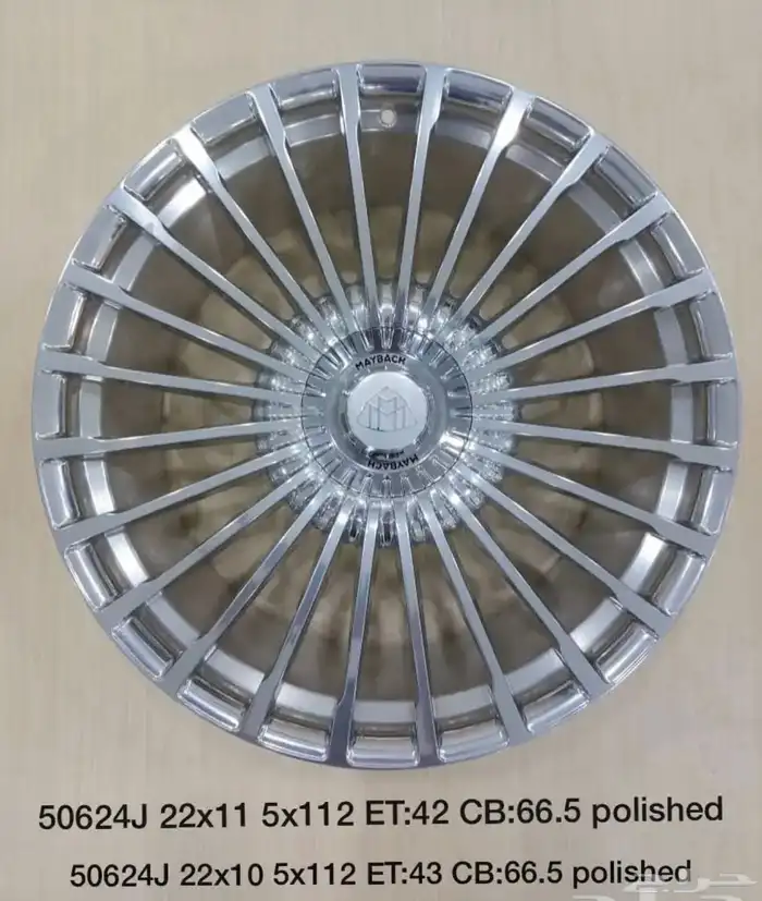 جنوط مرسيدس GLS مقاس 23 0