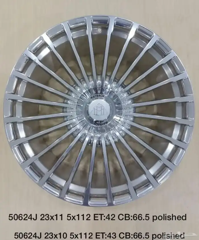 جنوط مرسيدس GLS مقاس 23 2