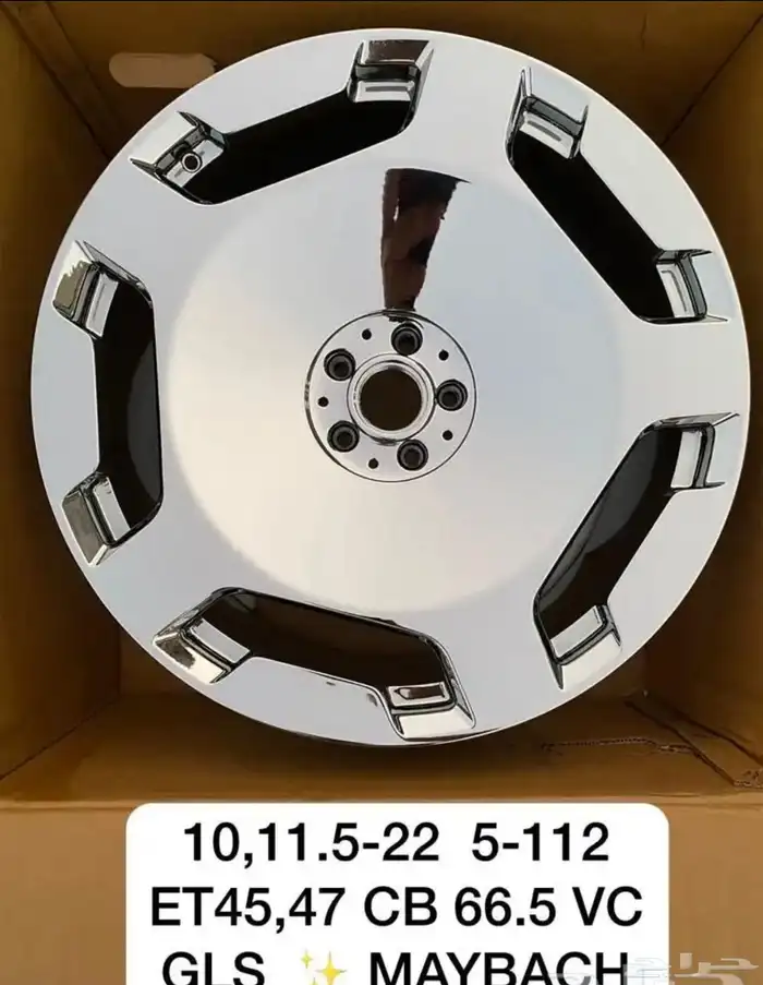 جنوط مرسيدس GLS مقاس 23 5
