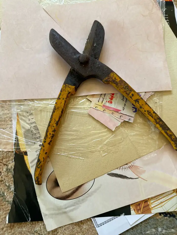 الغزال الطايرة ومقصات حدادة 3