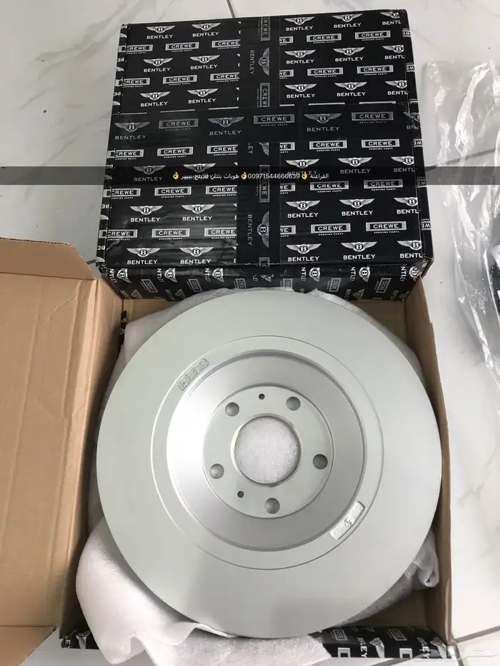 قطع غيار اودي بورش بنتلي فولكس واجن بالامارات 5